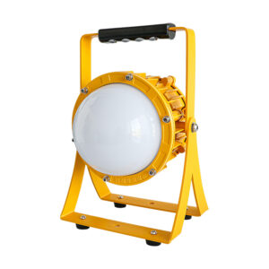 XC2451-60W Explosion-proof portable work light